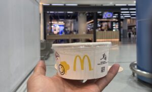 タイのマクドナルド限定メニュー「ジョーク（お粥）」のテイクアウト