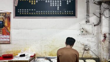 【花蓮観光】原付で巡る 台湾東側の秘境と「50元グルメ」を巡る旅行記