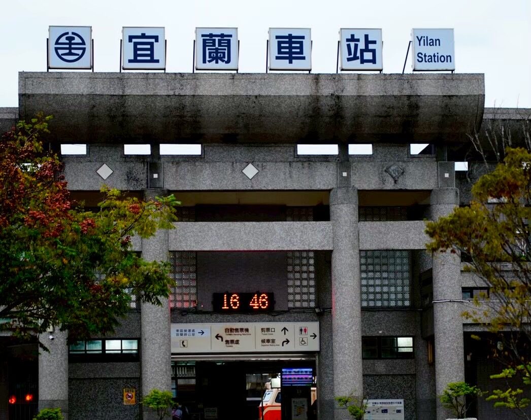 【宜蘭】台湾東側・宜蘭観光モデルコース!名もなき秘境と巨大夜市へ