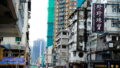 香港空港内・周辺ホテル9選!送迎付から格安宿まで料金比較【2026最新】