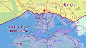 香港の歴史的な境界線を感じさせるイメージ画像