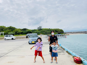 民宿くろしまの家族