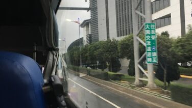 【桃園空港トランジット】施設一挙紹介 深夜営業の店 無料シャワーもある！