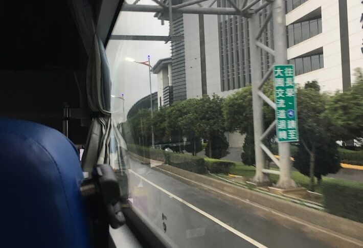 【桃園空港トランジット】施設一挙紹介 深夜営業の店 無料シャワーもある!