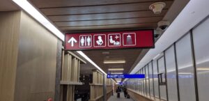 桃園空港内で24時間利用可能な無料シャワールーム