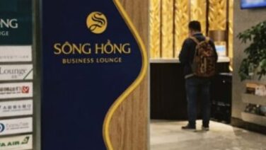 【ハノイ乗り継ぎ】ノイバイ空港のラウンジ・シャワー事情