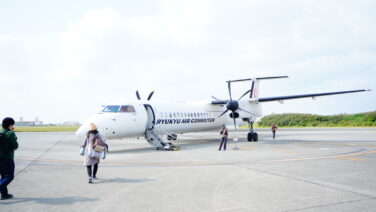 【2026最新】「最安」で飛行機・ホテルを予約するハック！国内・海外旅行の予約方法
