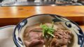 沖縄そば「そば処あさぎ 華麗 (はなれ)」 ~那覇 国際通りの沖縄そば1選~