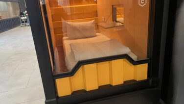 【マレーシア】クアラルンプール空港のシャワーはどこ?空港施設公開