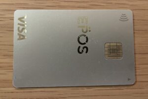 エポスカードの海外旅行保険、付帯条件は?|iPhone破損で保険請求してみた