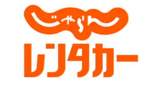 じゃらん