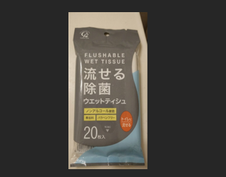 韓国のローカル食堂やトイレで役立つ旅行用ポケットティッシュ