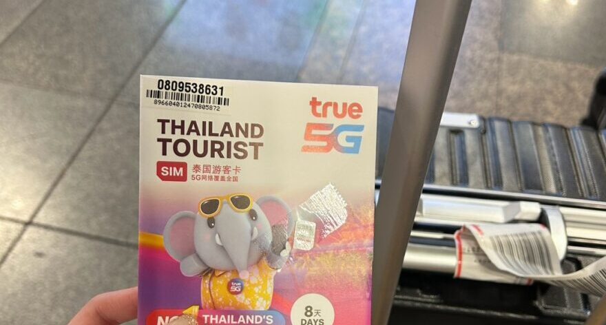 ドンムアン空港内の到着ロビーにあるSIMカード売り場の様子