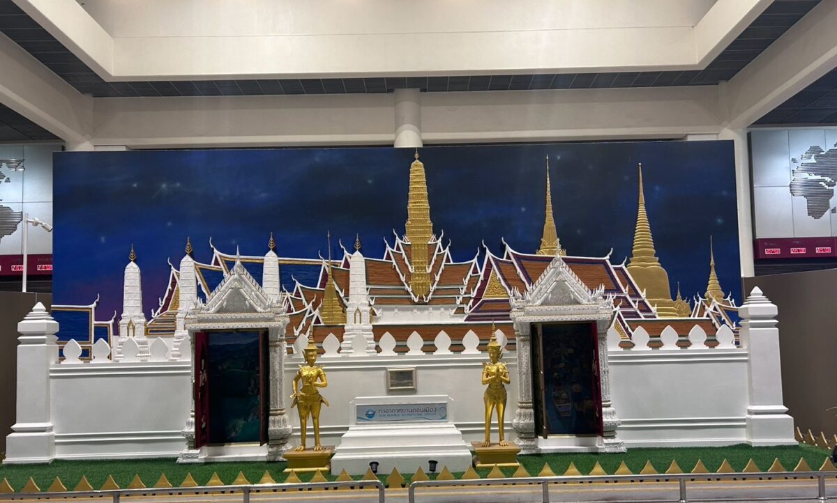 ドンムアン空港の、タイの様子を表す特徴的なモニュメント