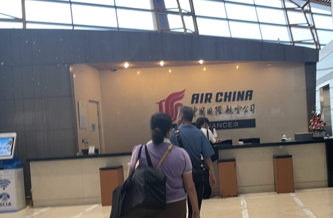 北京首都空港T3Eの中国国際航空ラウンジ