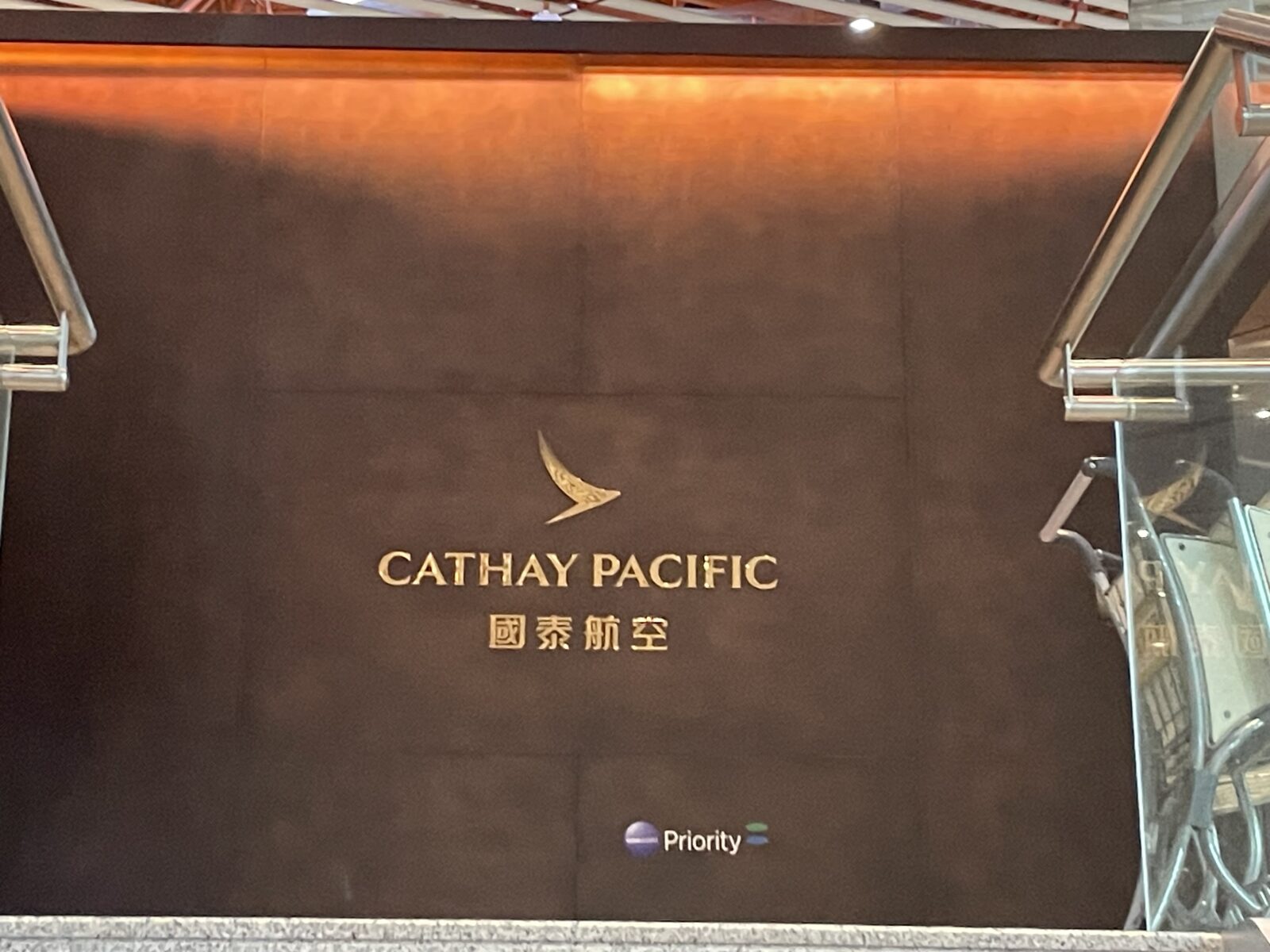 北京首都空港T3Eのキャセイパシフィックラウンジ