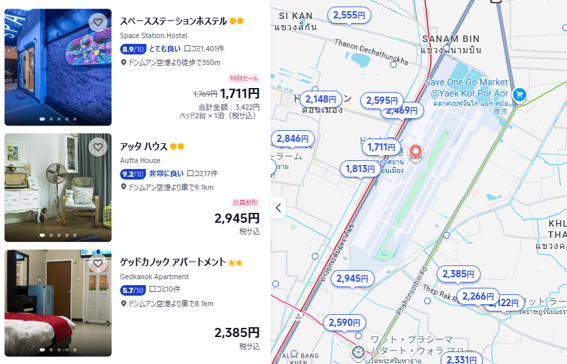 ドンムアン空港周辺の無料送迎付き格安ホテルの一覧と位置関係