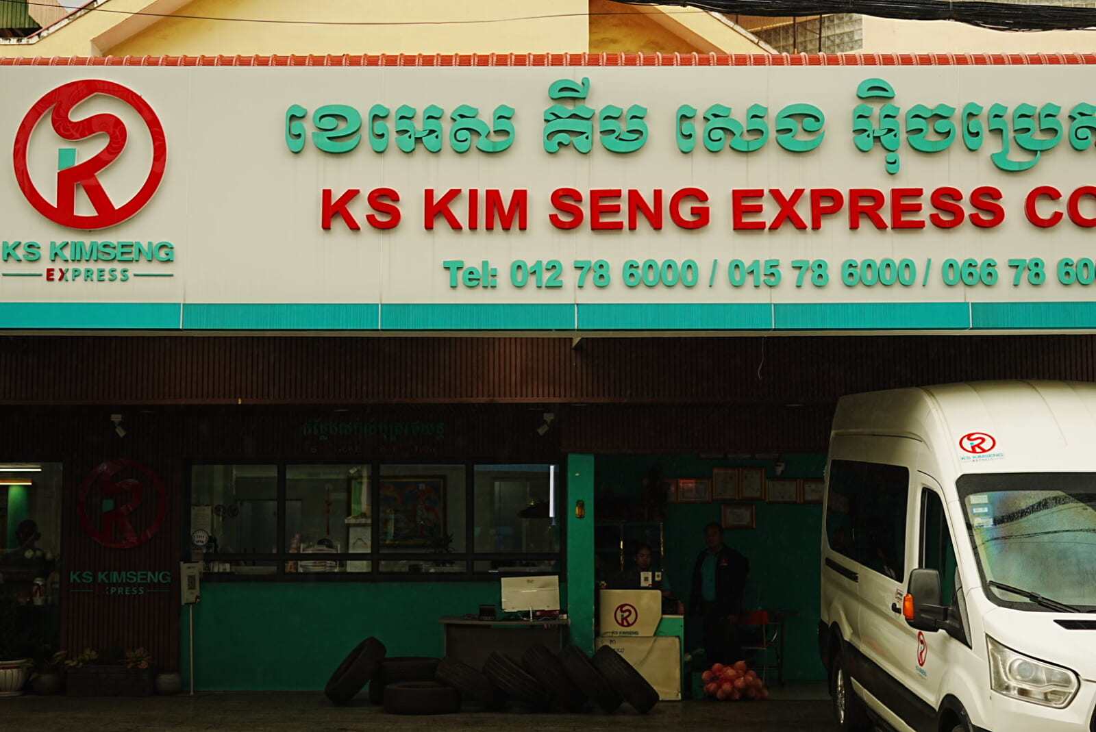Kim Seng Expressのプノンペンの乗り場